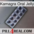 Kamagra Oral Jelly 30